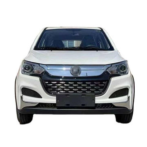 Nouvelle Tendance : Voiture Électrique Chinoise à Quatre Roues pour Adultes, Petit Véhicule 4 Places, Scooter à Basse Vitesse - Product Image 1