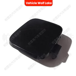 Couverture de remorque Vehicle Wolf Lake Front pour Volvo S40 2008-2013, garniture de crochet de remorquage en ABS, pièce 39886277 - Product Image 3