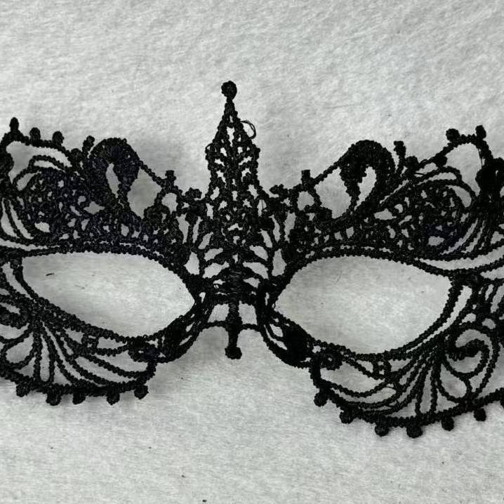 Prom mask 1 - 22cmx11cm
