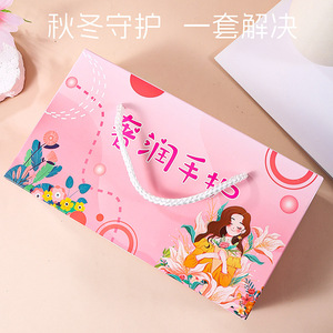 Coffret cadeau crème anti-gerçures pour les mains, 5 pièces, soin hydratant pour l'hiver, usage général - Product Image 1