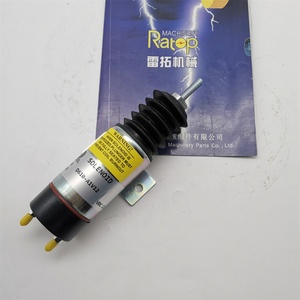 12V 20780 20780GT สวิตช์ปิดเครื่อง D610-A1V12 D610A1V12 หยุดโซลินอยด์สำหรับ DF750 - Product Image 4