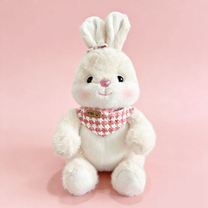 Nouveauté 2026 : Adorable Lapin avec <span class=keywords><strong>Carotte</strong></span>, Peluche Lapin Blanc à Câliner, Jouet en Peluche, Coussin, Cadeau d'Anniversaire pour Filles - Product Image 1