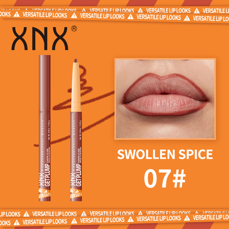 07 swollen spice-35g