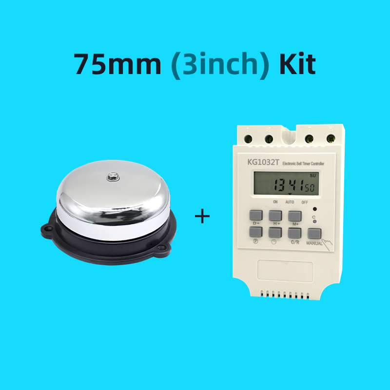 ชุดกระดิ่ง 75 มม.