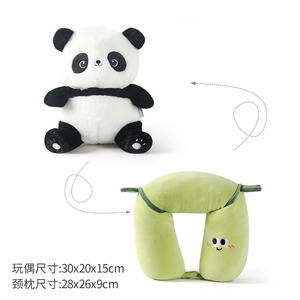 U型枕，恐龙两用枕，卡通二合一变形枕，办公室午睡枕，可爱家用U型枕 - Product Image 6