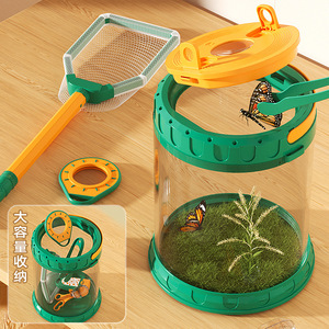 Ensemble de jeu de plage Koala Diary 19,5x19,5x23,5 cm, outils de jeu de sable en plastique pour enfants, jouet de fouille en bord de mer avec pince à huîtres et crabe - Product Image 3