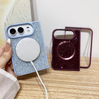 Étui de téléphone portable magnétique de luxe de haute qualité avec paillettes pour iPhone Duo avec protection antichoc et protection de l'appareil photo