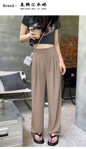<span class=keywords><strong>Pantaloni</strong></span> Casual autunnali da donna <span class=keywords><strong>con</strong></span> gambe larghe da ufficio <span class=keywords><strong>pantaloni</strong></span> da donna <span class=keywords><strong>con</strong></span> elastico in vita <span class=keywords><strong>con</strong></span> motivo leopardato all'uncinetto - Product Image 2