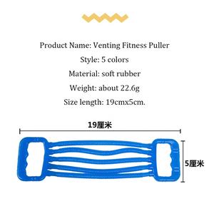 Jouet anti-stress en caoutchouc TPR souple et flexible, multicolores, jouet à tension pour les bras, nouilles <span class=keywords><strong>de</strong></span> singe, jouet anti-stress, réducteur <span class=keywords><strong>de</strong></span> <span class=keywords><strong>pression</strong></span>, nouveauté 2023 - Product Image 6