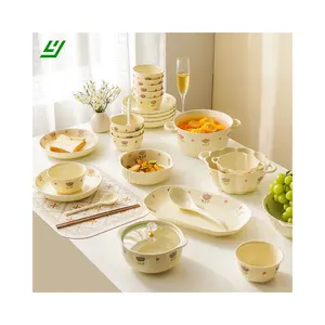 YIHEYI Cream Cute Heart Plate High grade Light Luxury Gift Ceramic Tableware Set