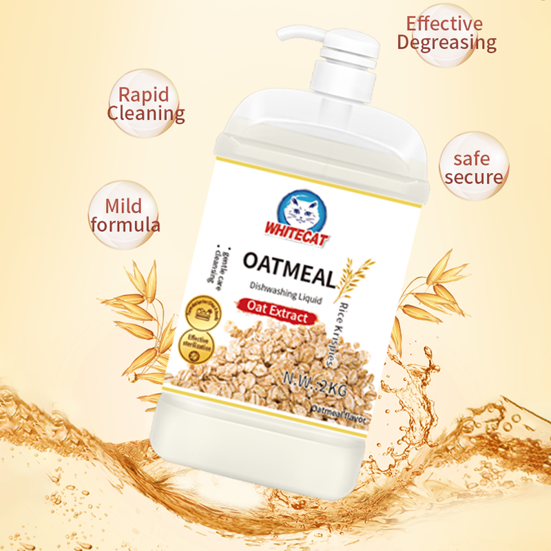 Best Quality Household Dishwashing Soap Kitchen