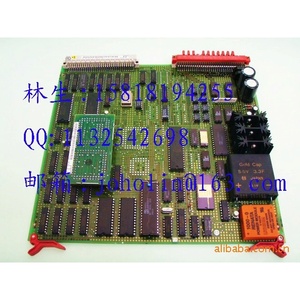 Placa de circuito Heidelberg CD102 SM102 SAK2 para máquina de impresión offset usada - Product Image 3