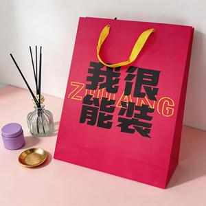 Sacs de shopping en carton kraft écologiques, durables et réutilisables avec logo personnalisé, poignée en ruban, pour l'emballage de boutiques de détail - Product Image 2