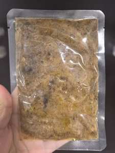 Cibo Umido Naturale per Gatti con Ingredienti Limitati, Senza Cereali, Alto Contenuto Proteico, Manzo, Anatra, Piccione, Pollo, Snack Salutari per la Pelle del Gatto - Product Image 4