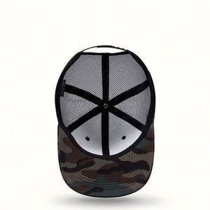 Wholesale OEM Personalized Customized <b>Patches</b> Camo Black 1024 Richardson Fashion Summer Hat Blank Curved Brim Snapback Cap - Product Image 4