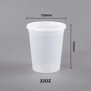 32盎司一次性密封食品容器塑料汤杯便当午餐储物盒碗杯圆形PP熟食容器带盖