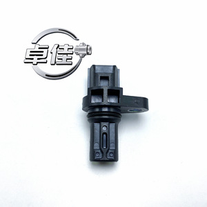 Sensor de Posición del Árbol de Levas Mitsubishi MR985041 G4T09171 J5T31471 0051535928 para Pajero L200 Montero Lancer - Product Image 1