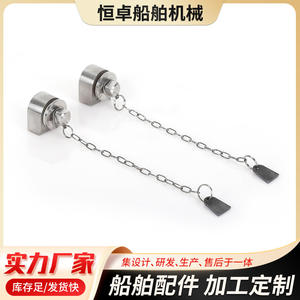 Tapón de Drenaje de Cubierta Marina con Mango, Varias Válvulas de Drenaje de Cubierta de Acero Inoxidable 316, para Barcos Nuevos y Existentes - Product Image 3