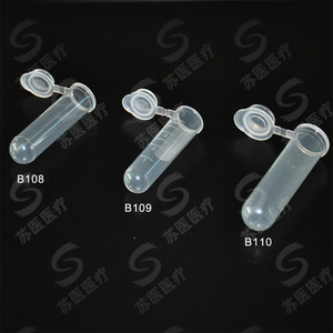 Tubos de Centrífuga de la Universidad Médica de Suzhou, 0.5ml, 1.5ml, 2ml, con Tapa Manual Abierta, Material PP, B102, B103, B107, B107-1 - Product Image 3