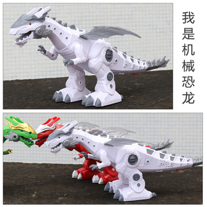 HY Toys Juguete de dinosaurio inteligente para niños Tyrannosaurus Rex simulación animal modelo mecánico pequeño sonido L - Product Image 3