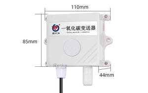 Detector portátil do medidor Co do monóxido de carbono do sensor do gás do Co do Ndir RS485 4-20ma - Product Image 5