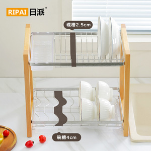 ชั้นวางจานสแตนเลสสองชั้น แห้งเร็ว ชั้นวางเก็บภาชนะบนโต๊ะอาหาร ขนาดกลาง รูปทรงสี่เหลี่ยม - Product Image 4