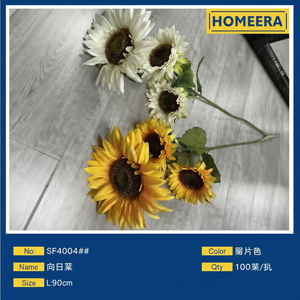 Scatola all'ingrosso di 180 pezzi di gambi di girasole artificiali L90cm bianco e giallo con gambi verdi per san valentino ringraziamento - Product Image 1