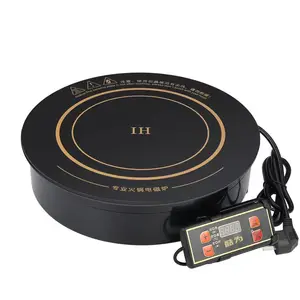 Household Electric Induction Cooker Coffee Milk Water Heating Heater Noodle Chafing Dish hot pot Induction Cooker