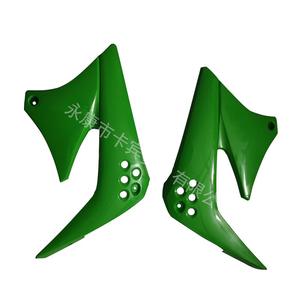 Carcasa de Plástico para Tanque de Combustible de Motocicleta Todoterreno KLX150 KB - Nueva con 1 Año de Garantía de Reemplazo - Product Image 4