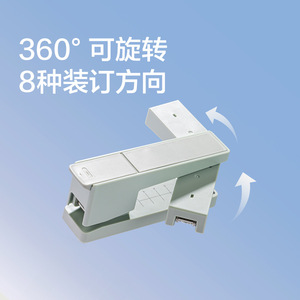 Deli Home Stapler 50 Sheets Normal Size With Staple Storage For Student Use - Product Image 3
