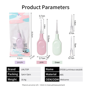 LMLTOP 3 en 1 cure-<span class=keywords><strong>oreille</strong></span> en plastique SY558 cure-<span class=keywords><strong>oreille</strong></span> éclairée avec lumière collante kit de cueillette d'<span class=keywords><strong>oreille</strong></span> cueillette à la main <span class=keywords><strong>cire</strong></span> d'<span class=keywords><strong>oreille</strong></span> - Product Image 5