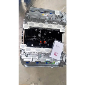 Land Cruiser Motor de gasolina <span class=keywords><strong>V8</strong></span> 1UR-FE Original Completo para Toyota Crown, Land Cruiser, Sequoia, Tundra 4.6L - Product Image 4