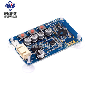 Hw Mini Usb Digital Amplifier Board Receiver For <b>Small</b> <b>Speakers</b> - Product Image 3