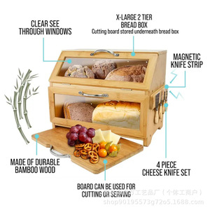 Caja de pan de bambú de doble capa con tabla de cortar, almacenamiento de cocina, forma rectangular para pan tostado - Product Image 2