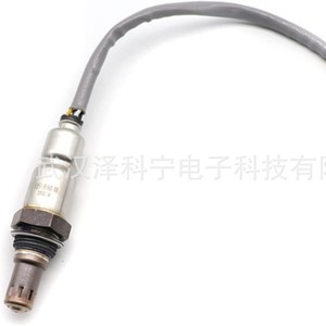 เซ็นเซอร์ฟอร์ด O2 รุ่น FB5Z-9F472-A สำหรับตรวจสอบก๊าซไอเสียรถยนต์ อะไหล่ทดแทน - Product Image 2