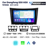 MEKEDE Android 11 8core 8 + 128GB auto radio para Dongfeng S30 H30 Cruz 2011-2018 refrigeración ventilador android reproductor de coche gps navigator