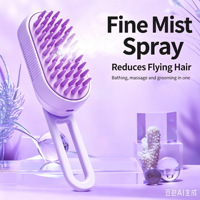Brosse vapeur électrique auto-pulvérisante pour animaux de compagnie, peigne massant anti-chute à un bouton pour chats et chiens, élimine les poils lâches, pour le bain