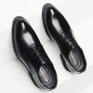 Chaussures Oxford de luxe imperméables pour hommes, de haute qualité, les plus vendues, pour tenue de mariage et occasions formelles - Product Image 1