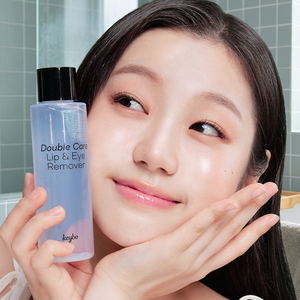 Eau démaquillante pour les lèvres et les yeux Keybo Double Care 150ml, sans produits chimiques - Product Image 3