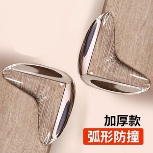 Transparent Anti-collision Corner <b>Protector</b> Thickened Arc-shaped Baby Safety <b>Table</b> Edge Guard Silicone Pad - Product Image 3