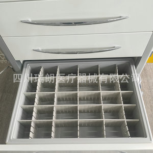 รถเข็นโรงพยาบาลเสฉวนรุ่ยหลาง 790*580*1080-1550 5 ชั้น เหล็กผสมอลูมิเนียม รับน้ำหนักได้มาก เงียบ - Product Image 1