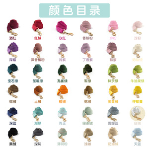 Çinko alaşı<span class=keywords><strong>m</strong></span> d-ring toka ile moda kadife kedi köpek tasma yumuşak rahat ayarlanabilir Pet halat tasma - Product Image 4