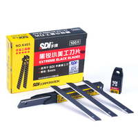 SDI main petite lame d'art 9MM plein noir alliage outil acier 60 degrés pleine lame Film gravure coupe-papier K403 couteau utilitaire