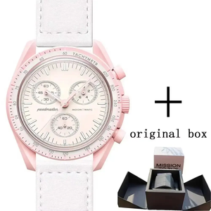 La boîte à montres pour hommes convient aux montres et aux boîtes de la série Omega <span class=keywords><strong>Swatch</strong></span> Mercury, Venus, Soleil, Pluton, Saturne, Lune et Mars. - Product Image 6