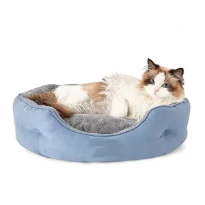 厂家定制蓬松舒适舒适麂皮蓝色安抚宠物床猫狗现代可爱柔软圆形猫床宠物屋