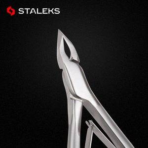<span class=keywords><strong>Staleks</strong></span> Coupe-peaux mortes pour manucure européenne, outils professionnels de manucure pour l'élimination des peaux mortes, salon de manucure - Product Image 2