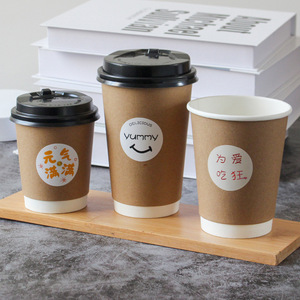 Gobelets en papier personnalisés avec logo, 178 mm de hauteur, 22 oz, double paroi, papier kraft de qualité alimentaire, gobelet de café - Product Image 2
