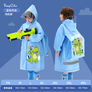 Étudiant garçon filles clair imperméable pour l'équitation cyclisme imperméable dessin animé <span class=keywords><strong>manteau</strong></span> de <span class=keywords><strong>pluie</strong></span> porter pour enfants enfants Tour voyage randonnée - Product Image 6