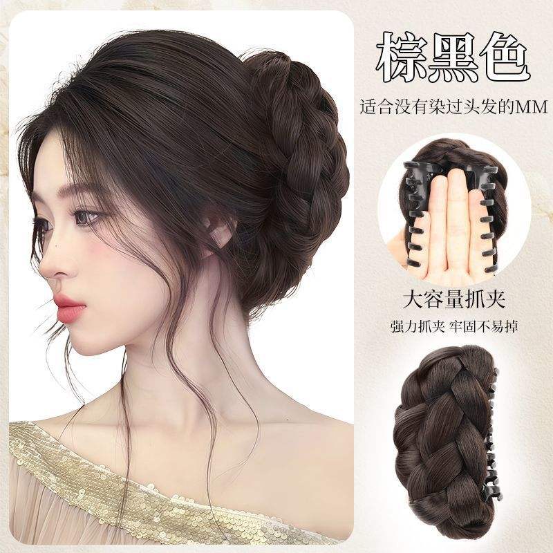 Thousand Gold Braided Bun Hairstyle, Brown and Black