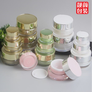 <b>Empty</b> Cosmetic Cream Jar 510203050g <b>Plastic</b> With Lid For Makeup Storage Packaging - Product Image 2